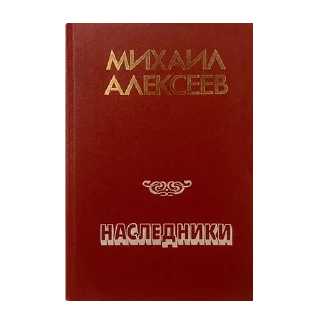 📕