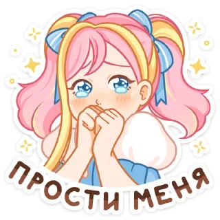 ☺️