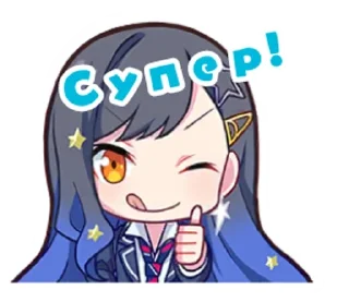 👍