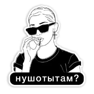 Thoughts @stickersb2b