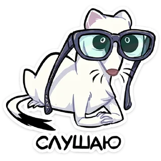 🤓