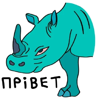 NOSOROG
