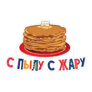 🥞