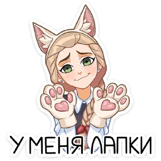 🐾