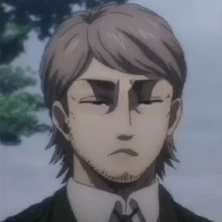 😳