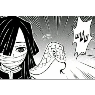 🐍