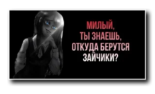 😏