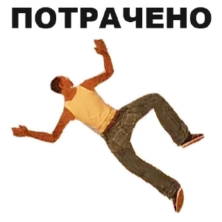 🤚