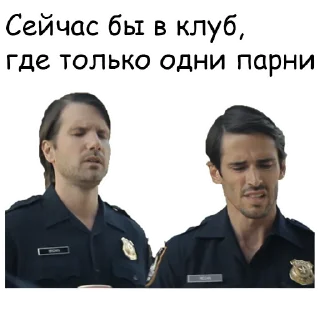 👬
