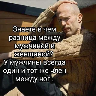 🙋‍♂️