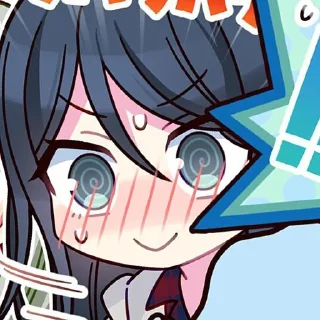 ⭐