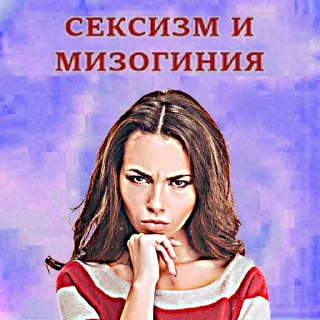 😠