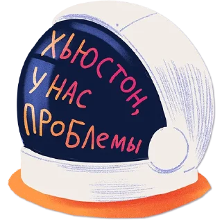 🆘
