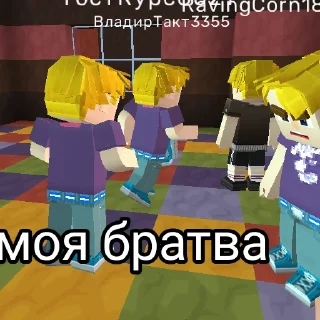 😎