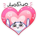 ❤