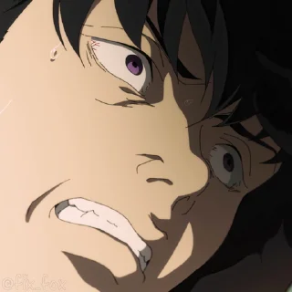 😡