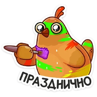 Пасхальная Клунька :: @stickroom