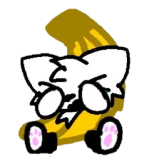 🍌