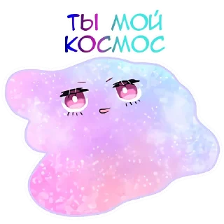 🌌