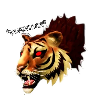 WildCraft