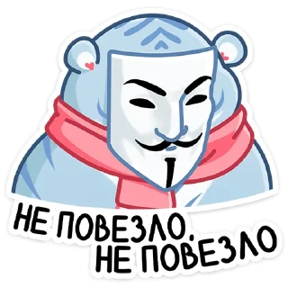 😔