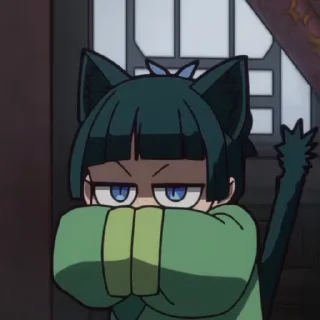 😾