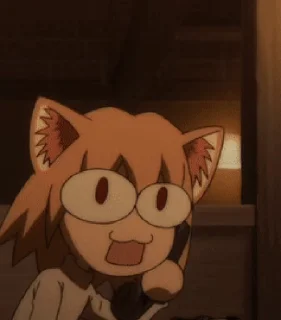 ⁉️