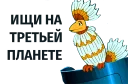 🌏