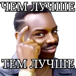 🙃