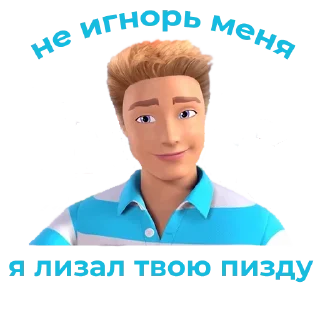 😋