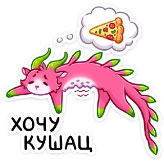🍕