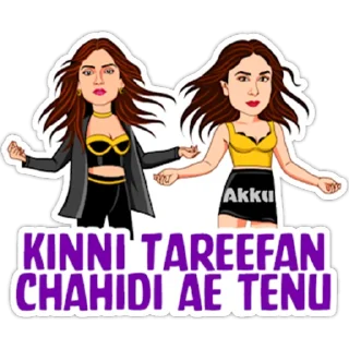 💃