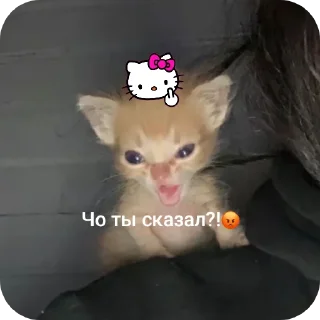 🥰