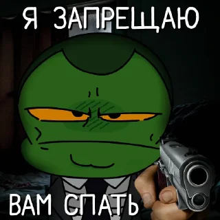 🫤