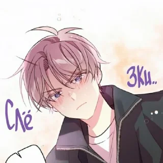 😢