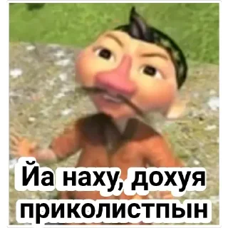 😂