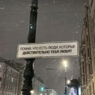 ✉️
