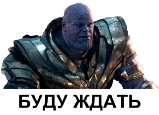 ⏱