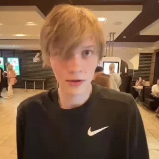 😳