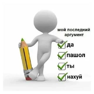 ✅