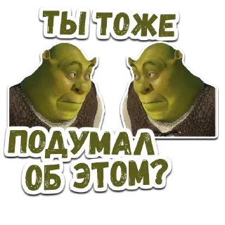 😉