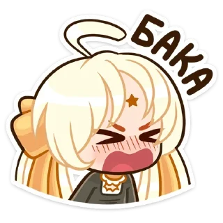 😣