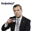 ☕