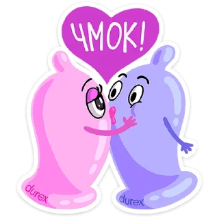 😘