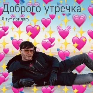 ☀