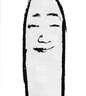 🙂