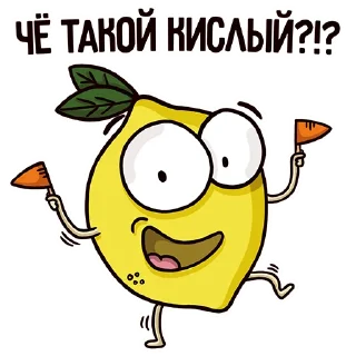 😉
