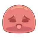🥵