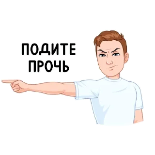 👈