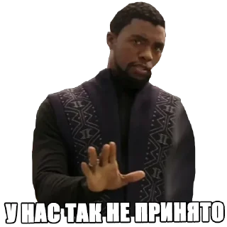 🙅‍♂️
